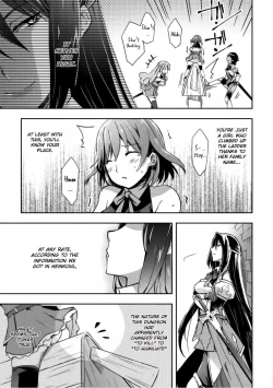 Page 122 of Dungeon Kurashi no Moto Yuusha 1 | A Former Brave Resident in the Dungeon Vol. 1