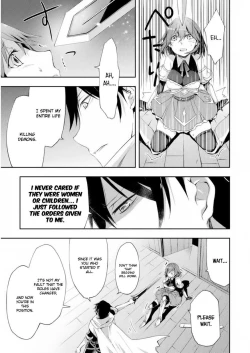 Page 12 of Dungeon Kurashi no Moto Yuusha 1 | A Former Brave Resident in the Dungeon Vol. 1