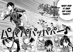 Page 133 of Dungeon Kurashi no Moto Yuusha 1 | A Former Brave Resident in the Dungeon Vol. 1