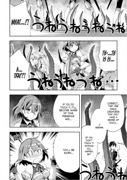 Page 146 of Dungeon Kurashi no Moto Yuusha 1 | A Former Brave Resident in the Dungeon Vol. 1