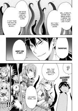 Page 147 of Dungeon Kurashi no Moto Yuusha 1 | A Former Brave Resident in the Dungeon Vol. 1