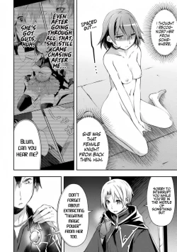 Page 203 of Dungeon Kurashi no Moto Yuusha 1 | A Former Brave Resident in the Dungeon Vol. 1