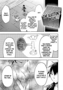 Page 204 of Dungeon Kurashi no Moto Yuusha 1 | A Former Brave Resident in the Dungeon Vol. 1