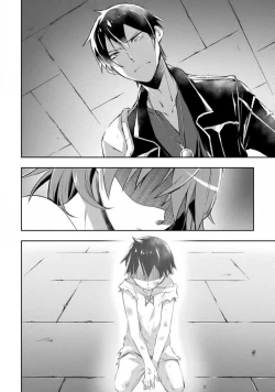 Page 209 of Dungeon Kurashi no Moto Yuusha 1 | A Former Brave Resident in the Dungeon Vol. 1