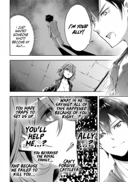 Page 215 of Dungeon Kurashi no Moto Yuusha 1 | A Former Brave Resident in the Dungeon Vol. 1