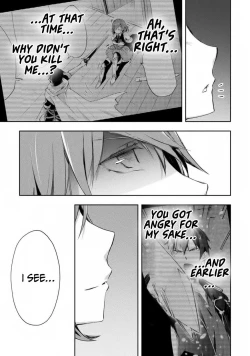 Page 216 of Dungeon Kurashi no Moto Yuusha 1 | A Former Brave Resident in the Dungeon Vol. 1