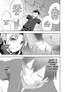 Page 226 of Dungeon Kurashi no Moto Yuusha 1 | A Former Brave Resident in the Dungeon Vol. 1