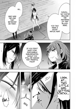 Page 230 of Dungeon Kurashi no Moto Yuusha 1 | A Former Brave Resident in the Dungeon Vol. 1