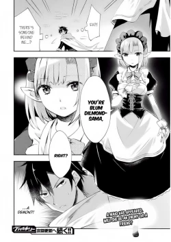 Page 23 of Dungeon Kurashi no Moto Yuusha 1 | A Former Brave Resident in the Dungeon Vol. 1