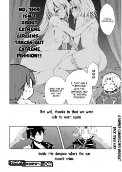 Page 44 of Dungeon Kurashi no Moto Yuusha 1 | A Former Brave Resident in the Dungeon Vol. 1