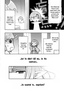 Page 66 of Dungeon Kurashi no Moto Yuusha 1 | A Former Brave Resident in the Dungeon Vol. 1