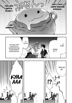 Page 79 of Dungeon Kurashi no Moto Yuusha 1 | A Former Brave Resident in the Dungeon Vol. 1