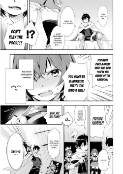 Page 7 of Dungeon Kurashi no Moto Yuusha 1 | A Former Brave Resident in the Dungeon Vol. 1