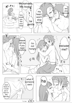 Page 8 of TanKana Manga 4