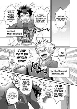 Page 2 of Upside Down Men