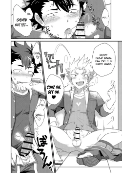 Page 5 of Upside Down Men