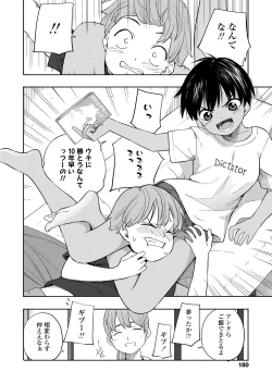 Page 180 of COMIC LO 2021-03