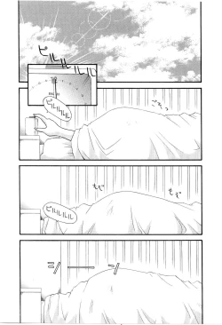 Page 26 of Oneesama ni onegai! Vol 5