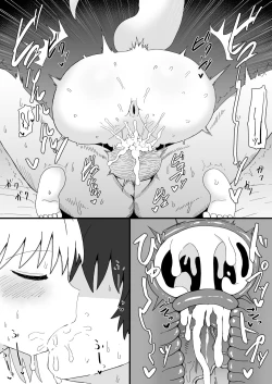 Page 30 of Loli Baba Okaa-san wa Oshi ni Yowai 2