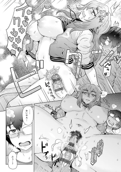 Page 163 of Kokoronokori - The Regret