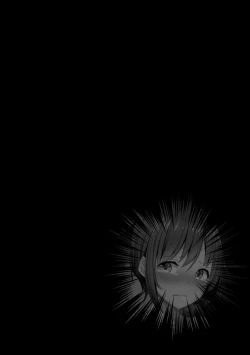 Page 106 of Otome Gui