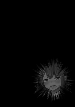 Page 162 of Otome Gui