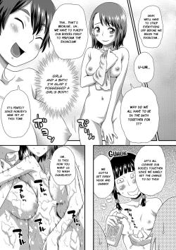 Page 7 of Shouten Sasete Joreibou | Let Me Rest in Peace Exorcism Rod