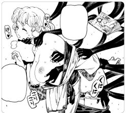 Page 24 of Tsugumomocompilation