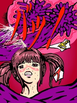 Page 21 of Gpan and tentacles kijin-ro