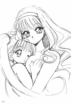 Page 57 of Humming Shoujo-tai 12