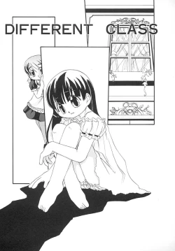 Page 120 of Amaama Shoujo - So Sweet Girl