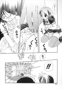 Page 127 of Amaama Shoujo - So Sweet Girl