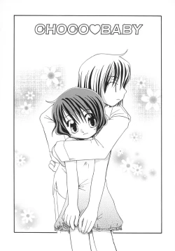 Page 137 of Amaama Shoujo - So Sweet Girl