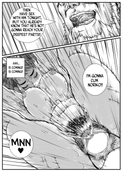 Page 49 of Kanzaki Noriko wa Sakaraenai Ch. 1-2