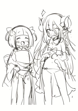 Page 219 of Toro Toro Muchuu