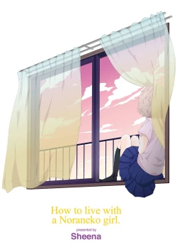 Page 213 of Noraneko Shoujo to no Kurashikata - How to Live with a Noraneko Girl.