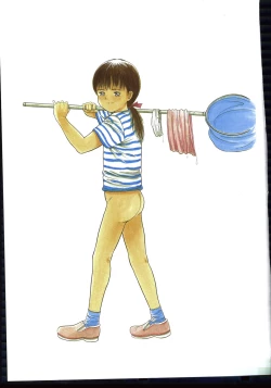 Page 3 of Sinkano Housoku