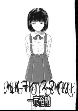 Page 4 of Sinkano Housoku