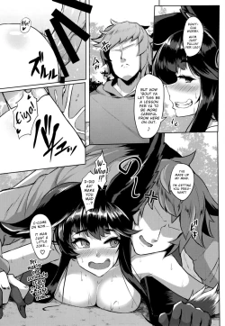 Page 13 of Sakari Yuel