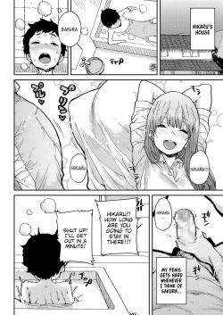 Page 30 of Sakura Ame