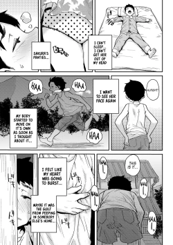 Page 31 of Sakura Ame