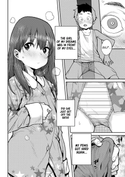 Page 32 of Sakura Ame