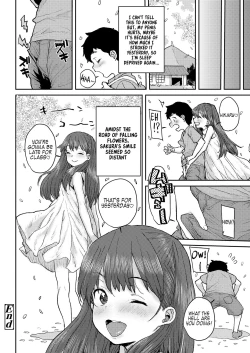 Page 50 of Sakura Ame