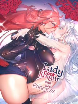 Page 1 of Ochinpo Onna Knight to Shojo Hime | Lady Cock Knight and Her Princess