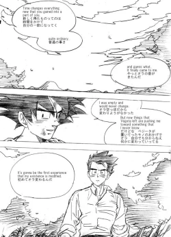 Page 46 of Fair in Love