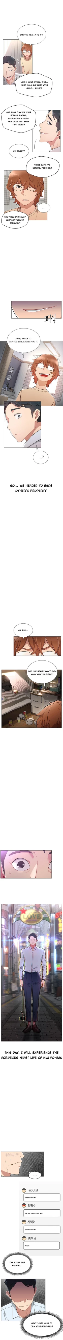 Page 25 of LIVE WITH : DO YOU WANT TO DO IT Ch. 1-14