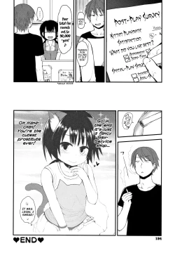 Page 18 of Neko Cafe? de Asobou | Cat Cafe? Playhouse