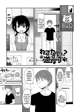 Page 1 of Neko Cafe? de Asobou | Cat Cafe? Playhouse