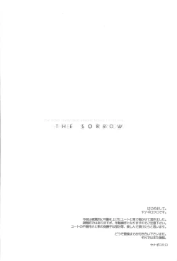 Page 3 of THE SORROW