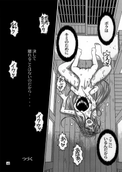 Page 40 of Midgard <wyrd>